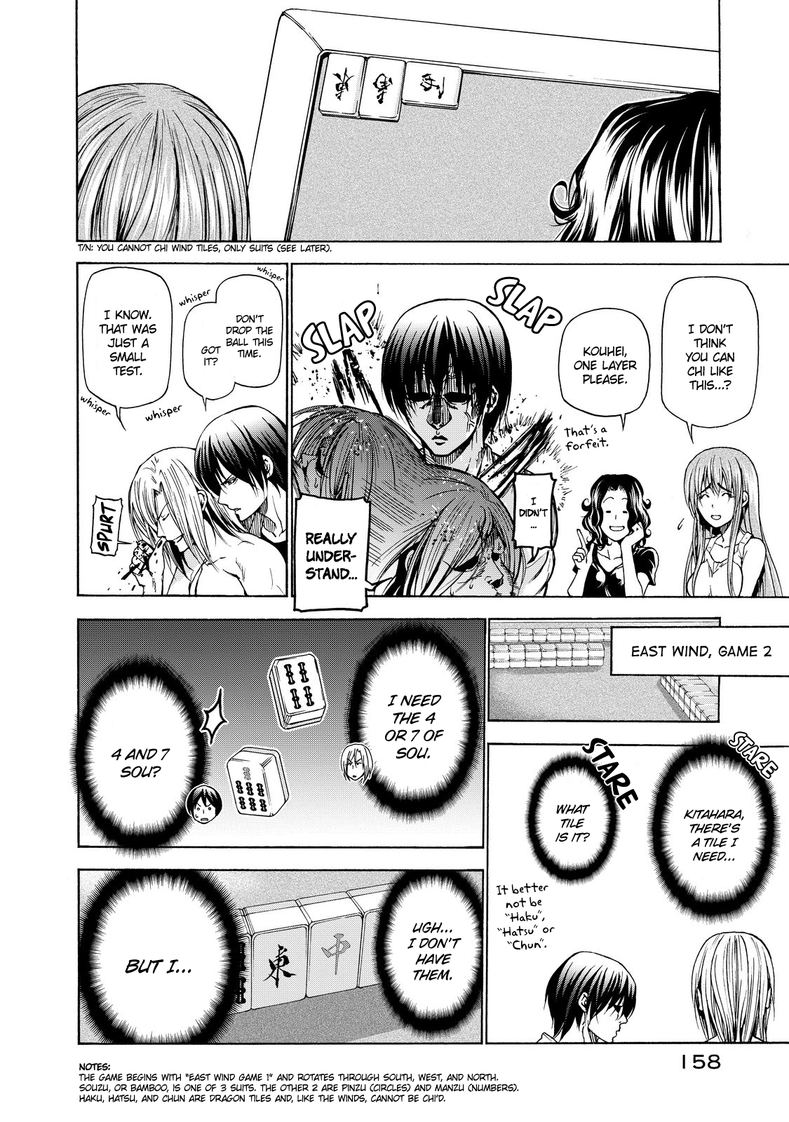 Grand Blue, Chapter 28.5 image 09